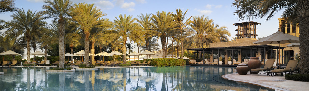 Royal Mirage Pool