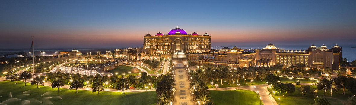 Emirates Palace